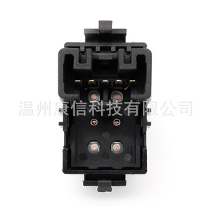 Interruptor de Elevalunas para Camioneta Isuzu D-Max 2012-2019, Modelo 8-97417004-0, Aplicable - Product Image 3