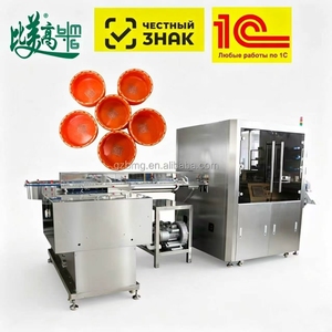 Le système de marquage <span class=keywords><strong>laser</strong></span> UV pour bouchons de bouteilles est entièrement automatique avec alimentation automatique, acquisition de données en temps réel et système de traçabilité pour l'industrie laitière - Product Image 6