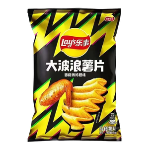 Bán buôn khoai tây chiên Lay's cao cấp, nhiều vị, gói 70g - Product Image 5