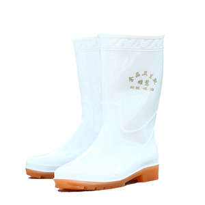 Botas de Lluvia Blancas para Mujer, de Grado Alimenticio, Resistentes al Aceite y Ácidos, Antideslizantes, para Trabajo - Product Image 5