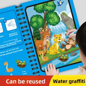 Livre de <span class=keywords><strong>dessin</strong></span> <span class=keywords><strong>à</strong></span> l'eau magique DIY pour enfants - Format 16mo - Jouet de coloriage pour bébés et jeunes enfants - Product Image 3