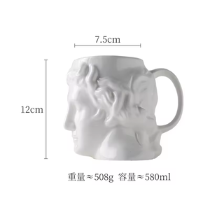 Taza de diosa Blanca nórdica Apollo David Taza de cerámica Escultura romana Taza de <span class=keywords><strong>café</strong></span> - Product Image 6