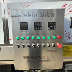 Lavadora de Bandejas de Panadería Automática Industrial de Acero Inoxidable 304 para Panaderías en Latinoamérica - Product Image 5