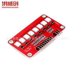 Módulo de Luz LED Hongweichuang, Placa Roja 5050 RGB a Todo Color, para Uso en Exteriores - Product Image 1