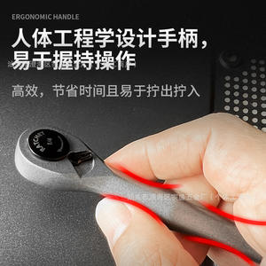 Juego de destornilladores de trinquete 25 en 1, kit de herramientas magnéticas multifunción para reparación del hogar y de bicicletas, de metal, con estuche de almacenamiento - Product Image 5