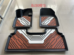 Tapis de sol de voiture 3D TPE sur mesure Marcan pour Xiaomi YU7 Li Auto L6, toutes saisons, orange et blanc - Product Image 5