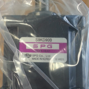 Caja de Engranajes SPG S9KD50B, Reductor de Acero de 50 mm de Diámetro Interior para Plantas de Manufactura - Product Image 3