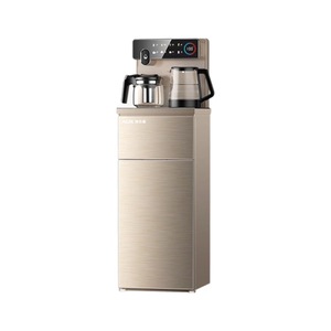 Dispensador de Agua Fría y Caliente Automático Inteligente AUX Tea Bar Machine, Color Dorado Champán, 1.2L, Acero Inoxidable, de Sobremesa - Product Image 1