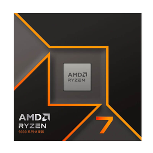 ปลดล็อคสำหรับโปรเซสเซอร์เดสก์ท็อป7 9700X 8-core หมวดหมู่ผลิตภัณฑ์ใหม่-cpus - Product Image 2