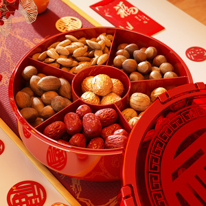 Round Fruit Platter With Divided Sections For Nuts Dried Fruits Party Snacks Storage Container Red Color Buckle Lid - Product Image 1