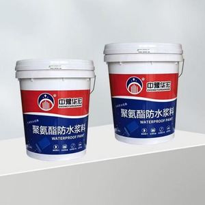 Factory Direct Sales of Liquid <b>Sheet</b> Waterproof Coating Polyurethane <b>Rubber</b> Roof Concrete Roof Spray Waterproof Coating - Product Image 3