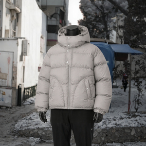<b>Men's</b> Hooded <b>Puffer</b> Jacket Stand Collar Winter Down <b>Coat</b> Casual Outerwear - Product Image 2