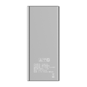 Télémètre <span class=keywords><strong>Laser</strong></span> Bidirectionnel Haute Qualité 120 Mètres pour Utilisation Intérieure/Extérieure, Mesure Professionnelle Double Sens - Product Image 3