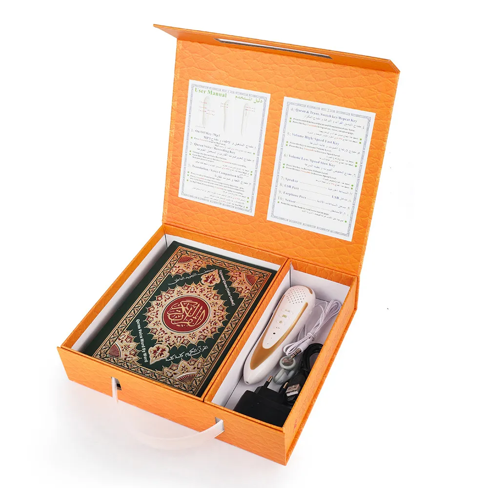 Smart Pashto Koran Spelers Product Mini Koran Boeken Moslim Tajweed Islamitische Gift Set Koran Doos Coran Pen Reader