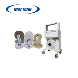 Máquina Flejadora Automática de Cartones Nantong de 420 mm de Ancho, Equipo de Empaque para Taller de Producción - Product Image 4
