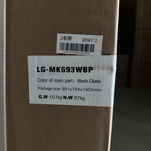 Réfrigérateur <span class=keywords><strong>LG</strong></span> HUAZOS à double porte avec distributeur, refroidissement par air, technologie Inverter, 2 portes, refroidissement parfait, congélation rapide, 220V - Product Image 5