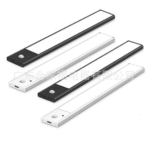 Cabinet <b>Light</b> <b>Led</b> Magnetic Mountable <b>USB</b> Rechargeable Human Body Sensor For Closet Wardrobe 0.9cm Thin Design - Product Image 4