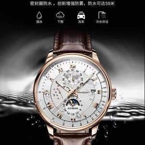 นาฬิกาแฟ<span class=keywords><strong>ช</strong></span>ั่นใหม่สำหรับผู้<span class=keywords><strong>ช</strong></span>ายนาฬิกา<span class=keywords><strong>หนัง</strong></span><span class=keywords><strong>ค</strong></span>วอตซ์นาฬิกาข้อมือผู้<span class=keywords><strong>ช</strong></span>ายกันน้ำเรืองแสงแสดงวันที่กีฬานาฬิกาหรูสำหรับผู้<span class=keywords><strong>ช</strong></span>าย - Product Image 6