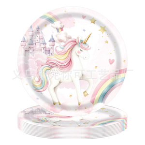 Ensemble de décoration de table pour fête d'anniversaire licorne arc-en-ciel, assiettes, gobelets et serviettes jetables pour enfants de 5 à 7 ans - Product Image 2