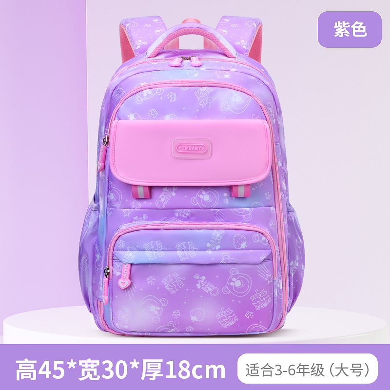 2309 Purple Large Size