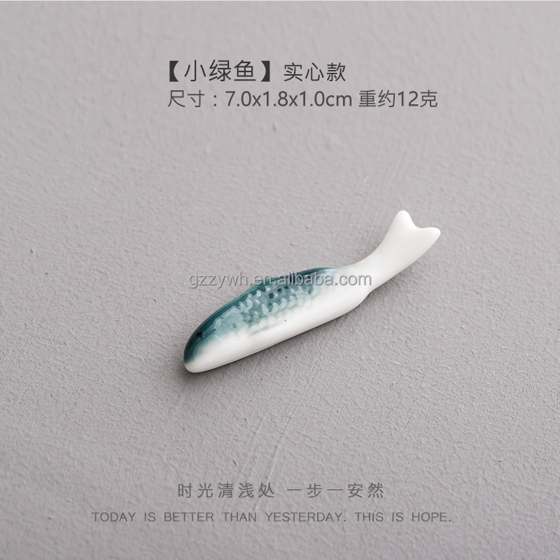 17 Green [Small Fish]