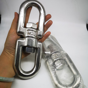 <span class=keywords><strong>Anneau</strong></span> <span class=keywords><strong>de</strong></span> liaison pivotant à double œil en acier inoxydable poli <span class=keywords><strong>M20</strong></span> 304, couleur naturelle, pour applications <span class=keywords><strong>de</strong></span> <span class=keywords><strong>levage</strong></span> - Product Image 2