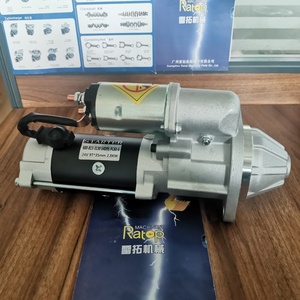 มอเตอร์สตาร์ทสตาร์ทเครื่องยนต์2.8KW 24V 9T PC60-6 4D95 600-813-3130/600-813-4410/600-813-4411 6008133130/6008134410/6008134411 - Product Image 3