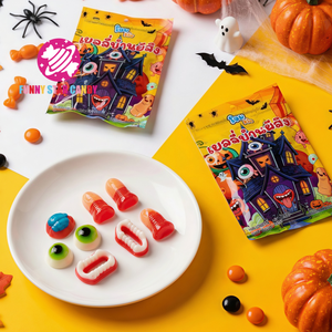 <span class=keywords><strong>Bonbons</strong></span> gélifiés fruités Halloween en forme d'yeux, cérébraux, doigts et dents, friandises pour fêtes d'enfants, vente en gros OEM - Product Image 3