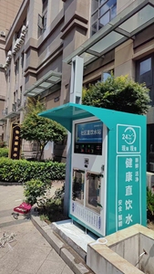 Waterautomaat met 1 of 2 uitlaten, productiviteit omgekeerde osmose, 1 jaar garantie - Product Image 3