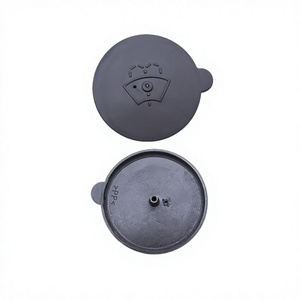 Tapa del depósito de líquido limpiaparabrisas Aopin B8913JG000 para Nissan, material PP - Product Image 1