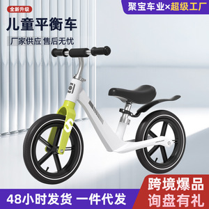 Vélo d'équilibre pour enfants, roues en mousse de 12 pouces, siège et guidon réglables, unisexe - Product Image 5