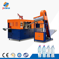 Machine de soufflage de bouteilles PET entièrement automatique à 4 cavités haute vitesse 2000 ml 2 L pour bouteilles d'eau de 10 L, écologique