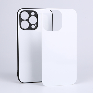 Lámina de Aluminio en Blanco para Impresión por Sublimación Sin Carcasa Sin Adhesivo - Product Image 1