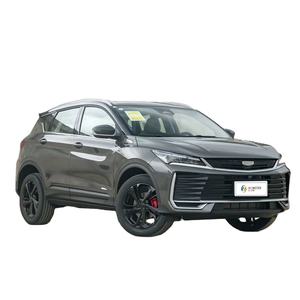 哈姆斯特U汽车 吉利酷睿 2025 2026 1.5L CVT 超级版 MAX - Product Image 2