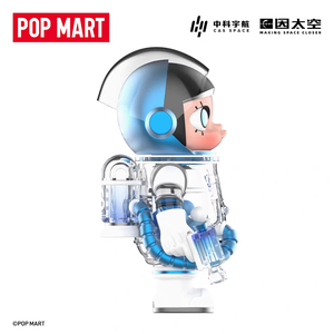 100% Original POPMART <span class=keywords><strong>MEGA</strong></span> SPACE MOLLY 100% Zhongke Aerospace Jouet Cadeau Ornement Adapté aux Hommes et aux Femmes et Objets de Collection - Product Image 6