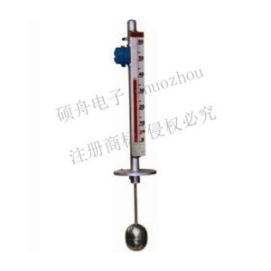 Medidor de nivel magnético Shuozhou 0-6000mm de acero inoxidable 304/316 para medición de líquidos - Product Image 3