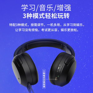 เอดิฟายเออร์ K820NC หูฟังตัดเสียงรบกวนแบบแอคทีฟพร้อมไมโครโฟนสำหรับเล่นเกมฟังเพลงและเรียนรู้ USB แบบเสียบและใช้งานได้ทันที - Product Image 4
