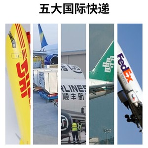 บริการขนส่งสินค้าทางอากาศแบบ DDP Door-to-Door จากจีนไปยังสหรัฐอเมริกา สำหรับรถยนต์ไฟฟ้า กระเป๋า อะไหล่รถยนต์ และนาฬิกา โดย J T Express Mexico Dedicated Line - Product Image 2