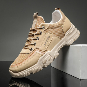 Nouvelles Chaussures de Sport Décontractées pour Hommes, Style Coréen Tendance, en Tissu Épais, Polyvalentes, Imperméables, pour le Printemps et l'Automne - Product Image 1
