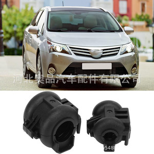 Toyota Honda Nissan Subaru Mazda <b>Air</b> <b>Conditioning</b> <b>Pipe</b> Repair Clip Large Small Size Plastic Nylon POMPP Fastener - Product Image 5