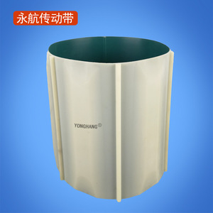 Correa Síncrona Yonghang T10-480 para Transmisión en la Industria del Tabaco, Dientes Personalizables - Product Image 4