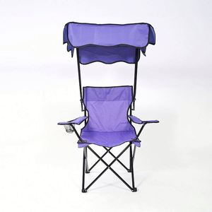 Chaise de camping pliante portable avec auvent, mobilier d'extérieur au design moderne, pare-soleil réglable pour le camping, la pêche, le balcon, 600D - Product Image 3