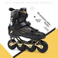 Patins à roulettes en ligne JU-F Hurricane Wolf Warriors 2 professionnels pour adultes, coque en PU, vente en gros, succès commercial international