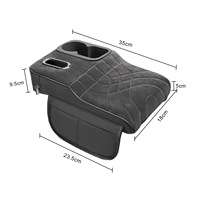 Coussins d'accoudoir en suède pour voiture avec support pour le coude, sacs de rangement multifonctionnels, porte-gobelets et pochettes pour boîte à mouchoirs