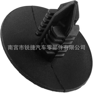 Clip de plástico de nailon para panel de aislamiento del capó de Mercedes Benz 7703077435 para reparación o reemplazo - Product Image 1
