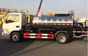 Distributeur d'asphalte émulsifié intelligent, camion <span class=keywords><strong>de</strong></span> distribution automatique d'asphalte émulsifié intelligent - Product Image 5