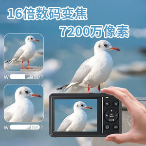 Caméra CCD 5K Ultra HD 72,0 mégapixels Écran 2,8 pouces Portable pour les voyages et les étudiants - Product Image 3