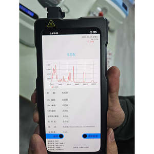 Analizador de metal y oro XRF, espectrómetro Raman de mano inteligente con excitación de 785nm y distancia de trabajo ajustable de 0 ~ 7,5mm - Product Image 1