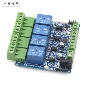Modbus 4 Channel <b>Relay</b> Module 10A 250VAC 12VDC Input Screw Terminal Electromechanical <b>Relay</b> I O Control Board - Product Image 3