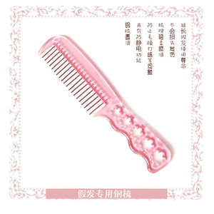 Zhi Zhen Wig Care Solution 100ml For Synthetic Hair Maintenance - Product Image 2